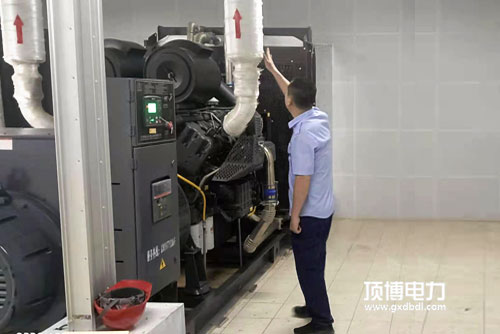 广西顶博发电机组制造突然冒白烟,专业厂家来帮忙